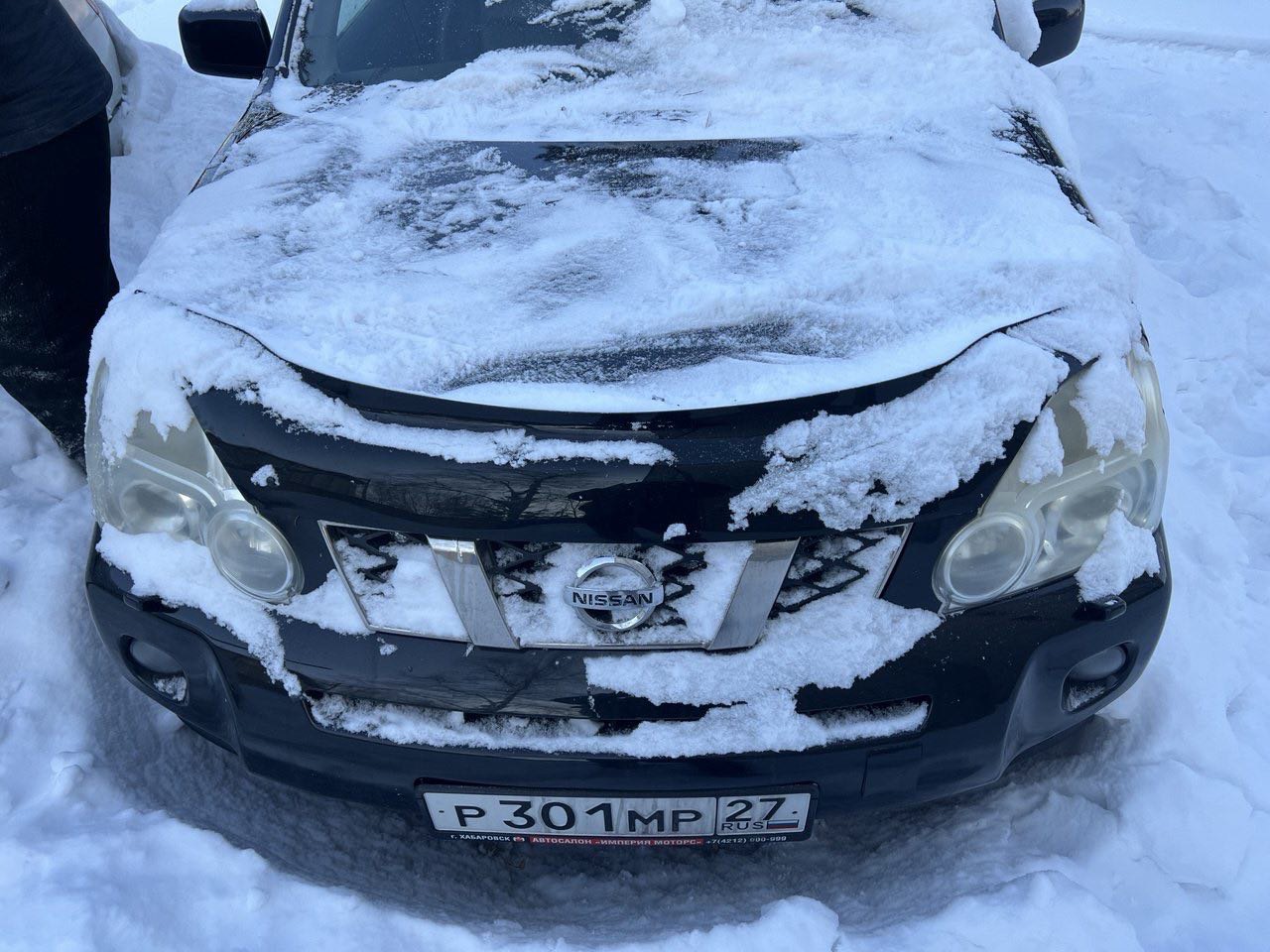 Торги №1662072 Лот №4033535 Автомобиль марки Nissan X-Trail , г/н Р301МР27 - торги по банкротству 2