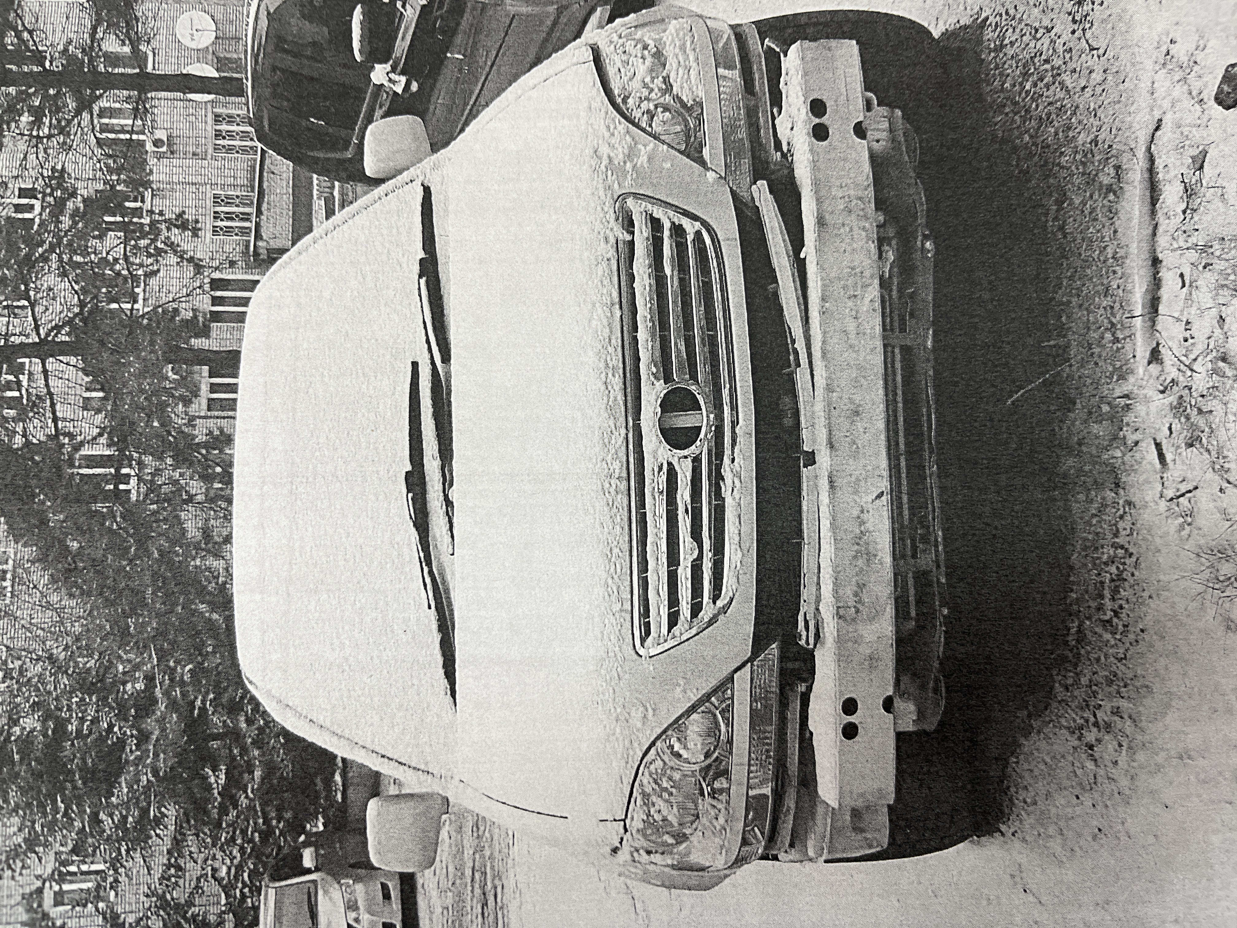 Торги №1662072 Лот №4033537 Автомобиль марки Toyota Harrier г/н Р368СЕ27 - торги по банкротству 3