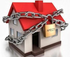 Торги №1662151 Лот №4033656 1/2 доля в праве общей долевой собственности - торги по банкротству 1