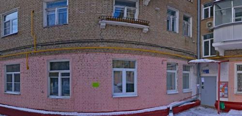 Торги №1662205 Лот №4033771 квартира пл.93,4кв - торги по банкротству 2