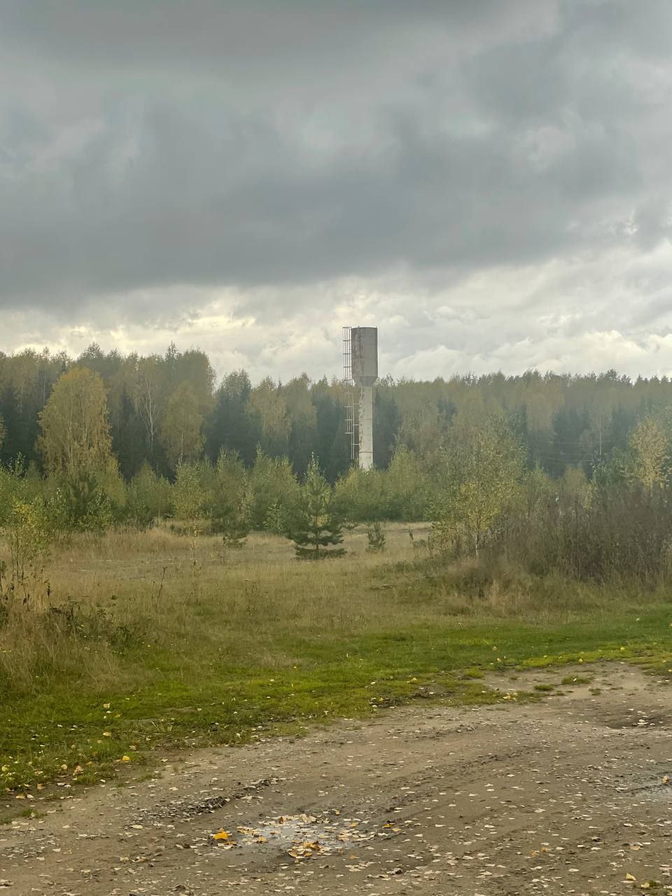 Торги №1662840 Лот №4035538 Емкость металлическая - торги по банкротству 2