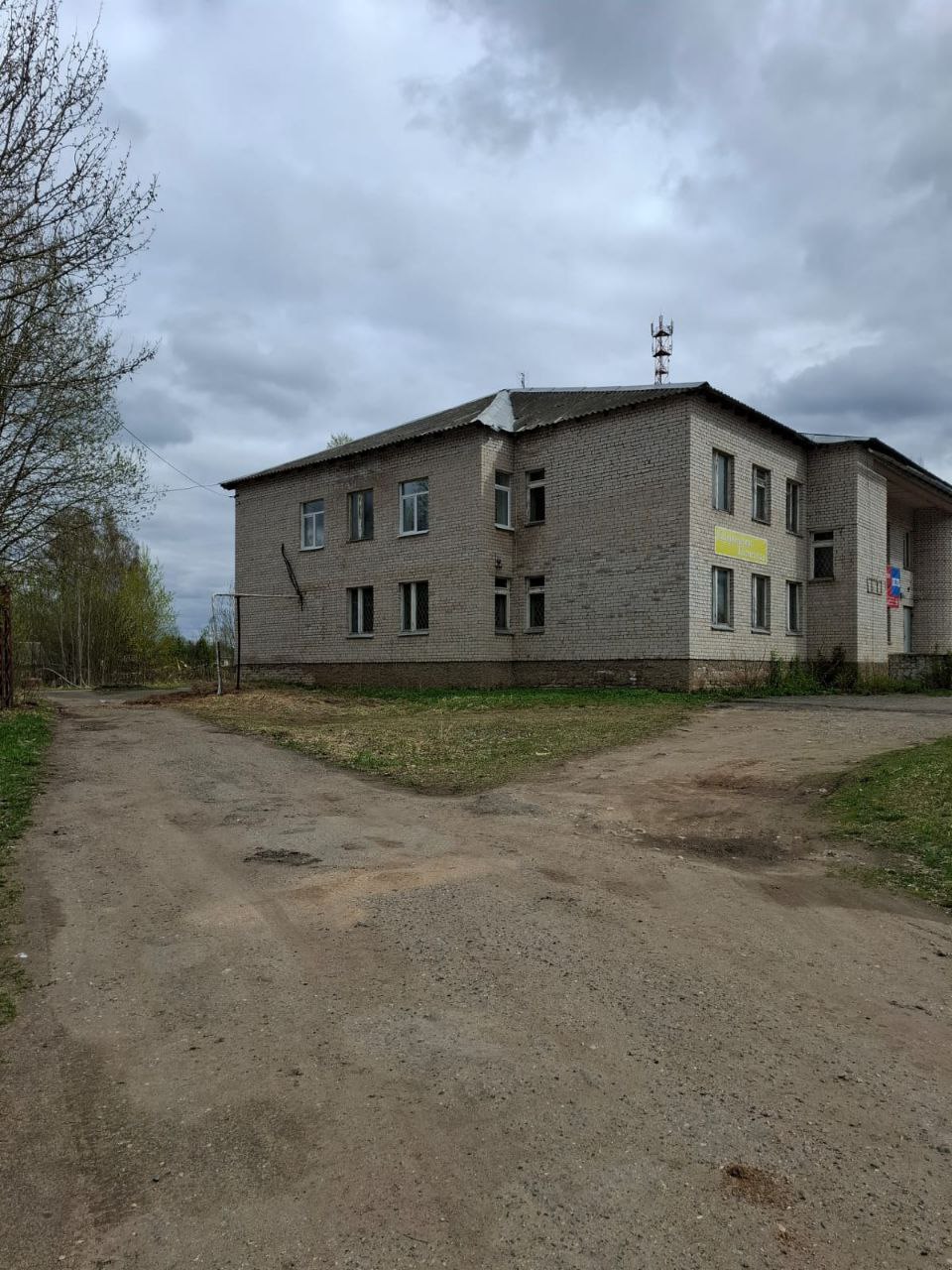 Торги №1662859 Лот №4035580 Нежилое помещения - торги по банкротству 7