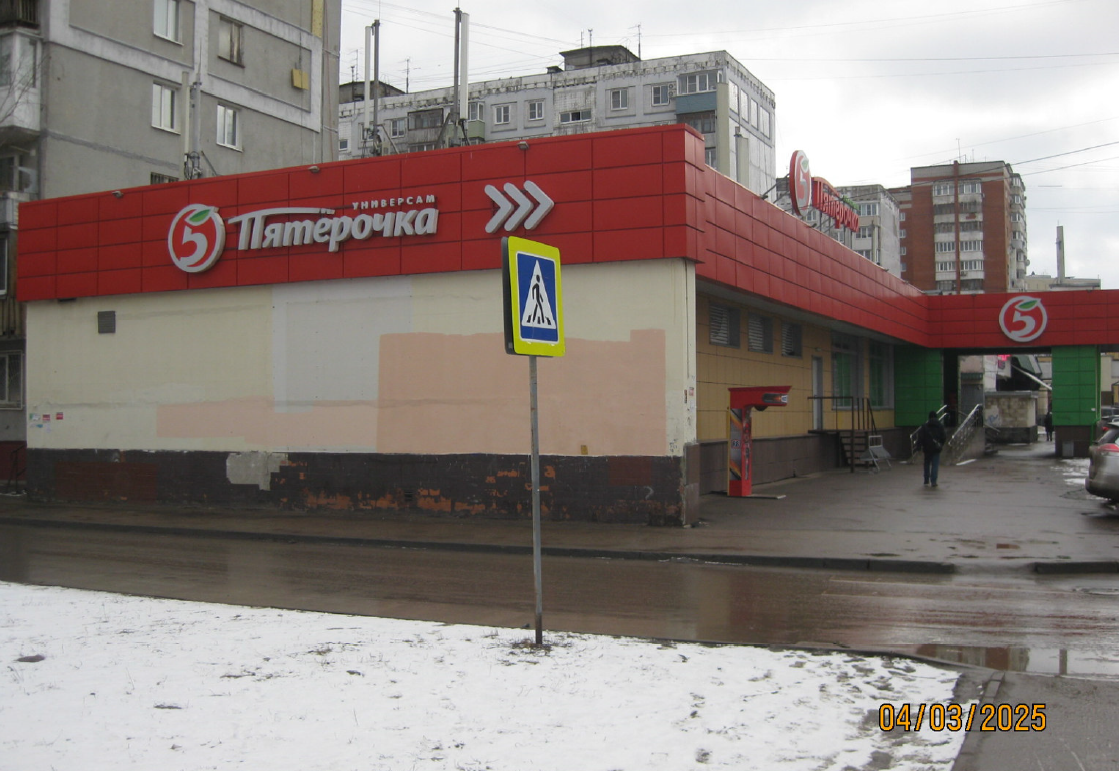 Торги №1662901 Лот №4035689 Нежилое пристроенное помещение в пристрое пом П5 - торги по банкротству 1