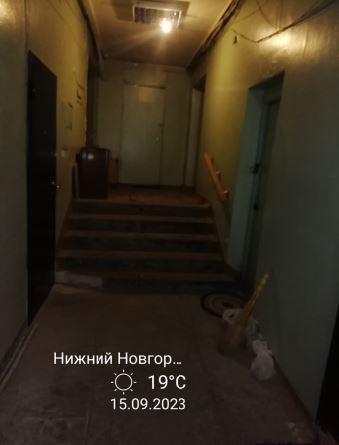 Торги №1662901 Лот №4035697 Нежилое помещение пом. - торги по банкротству 2