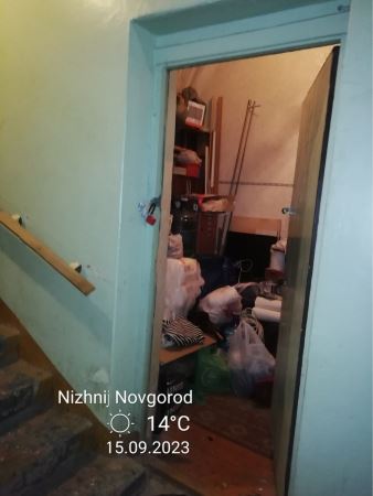 Торги №1662901 Лот №4035697 Нежилое помещение пом. - торги по банкротству 3