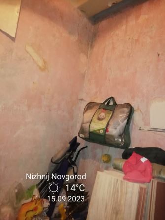 Торги №1662901 Лот №4035697 Нежилое помещение пом. - торги по банкротству 4