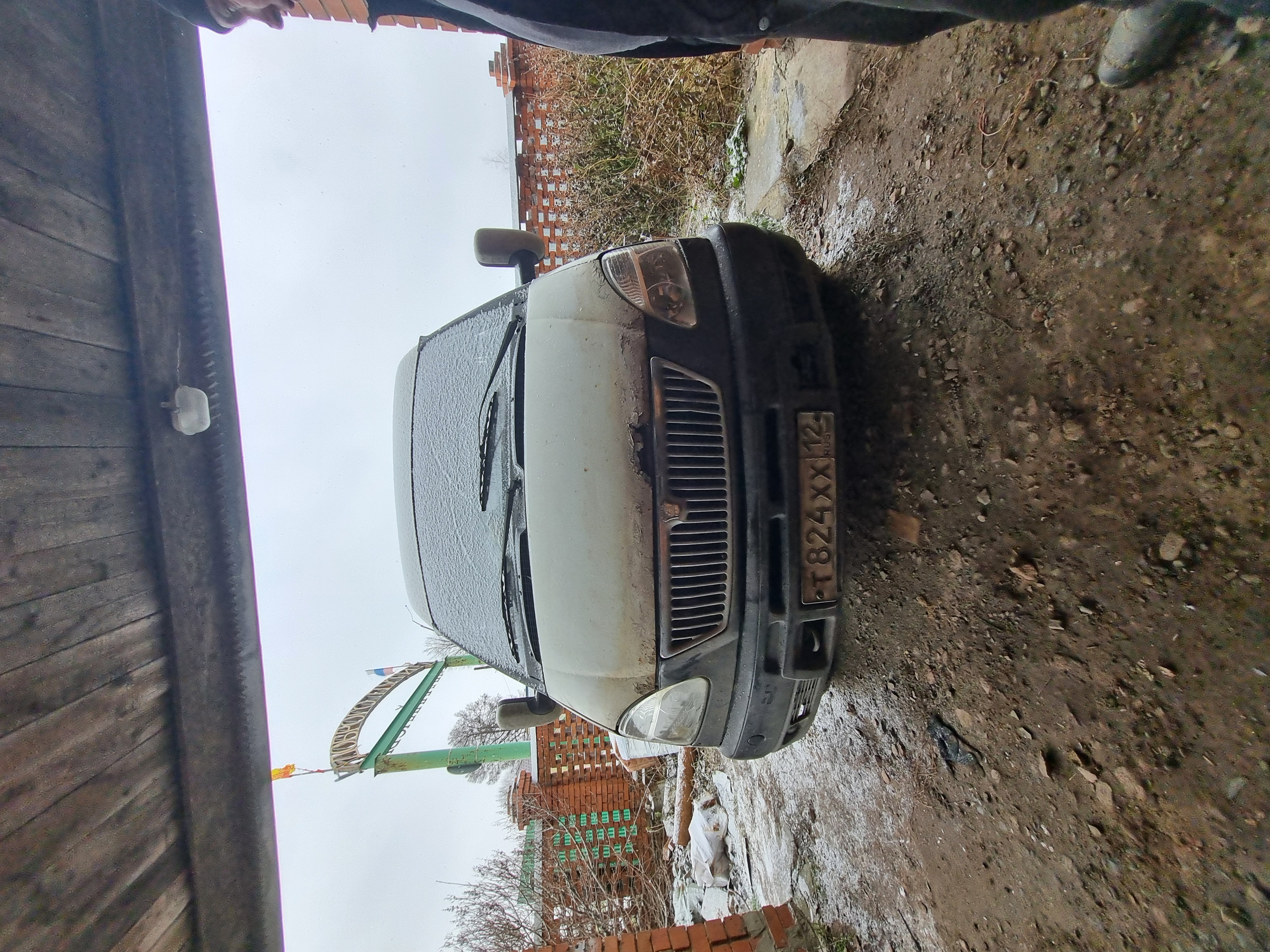 Торги №1662905 Лот №4035716 АМТС ГАЗ 32213, 2005 г.в., г/н Т824ХХ12 - торги по банкротству 2