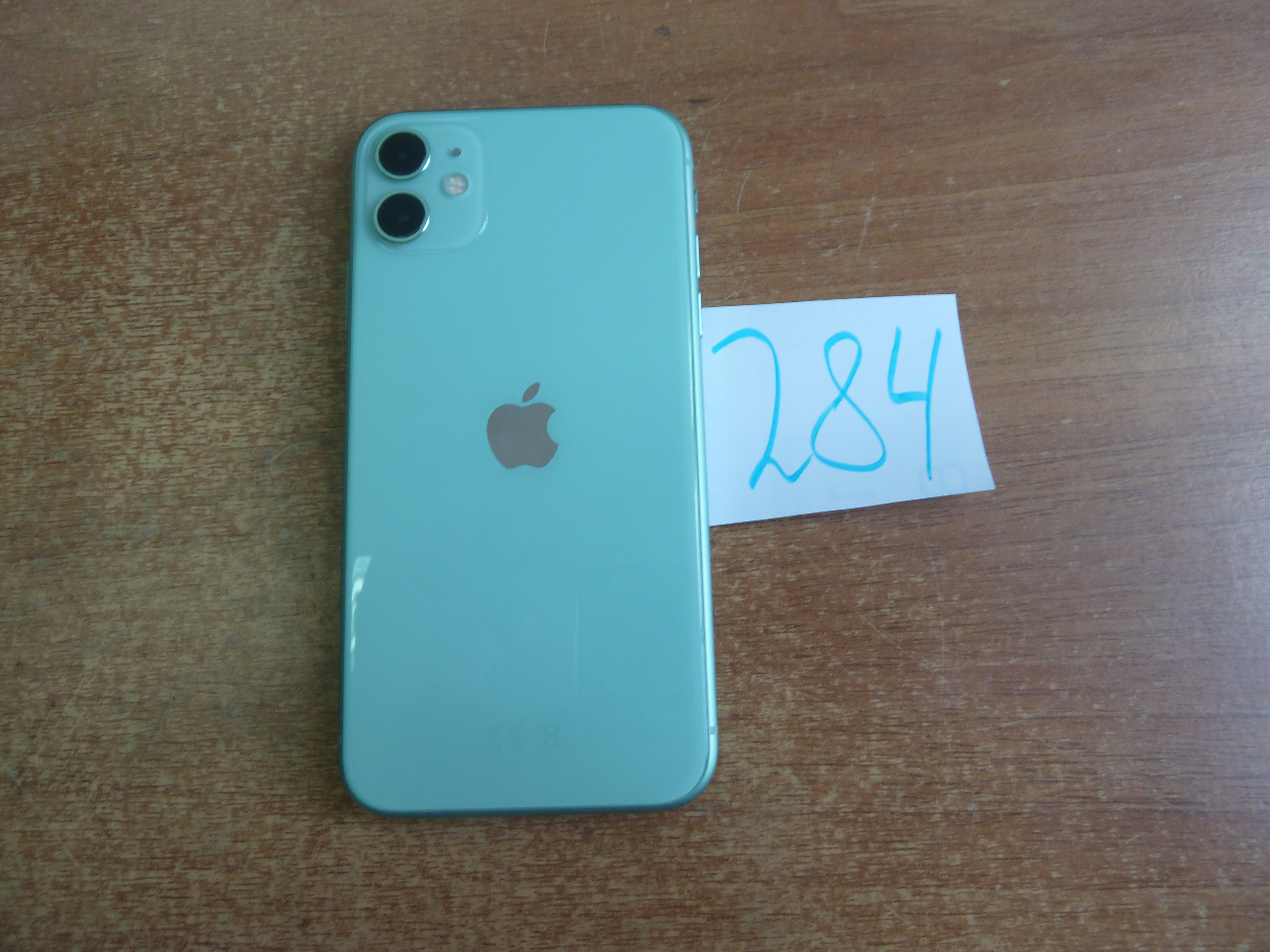 Айфон 8 айос 15. Айфон б/у. Айфон б/у. Айфон ios 10. Уведы айфон.