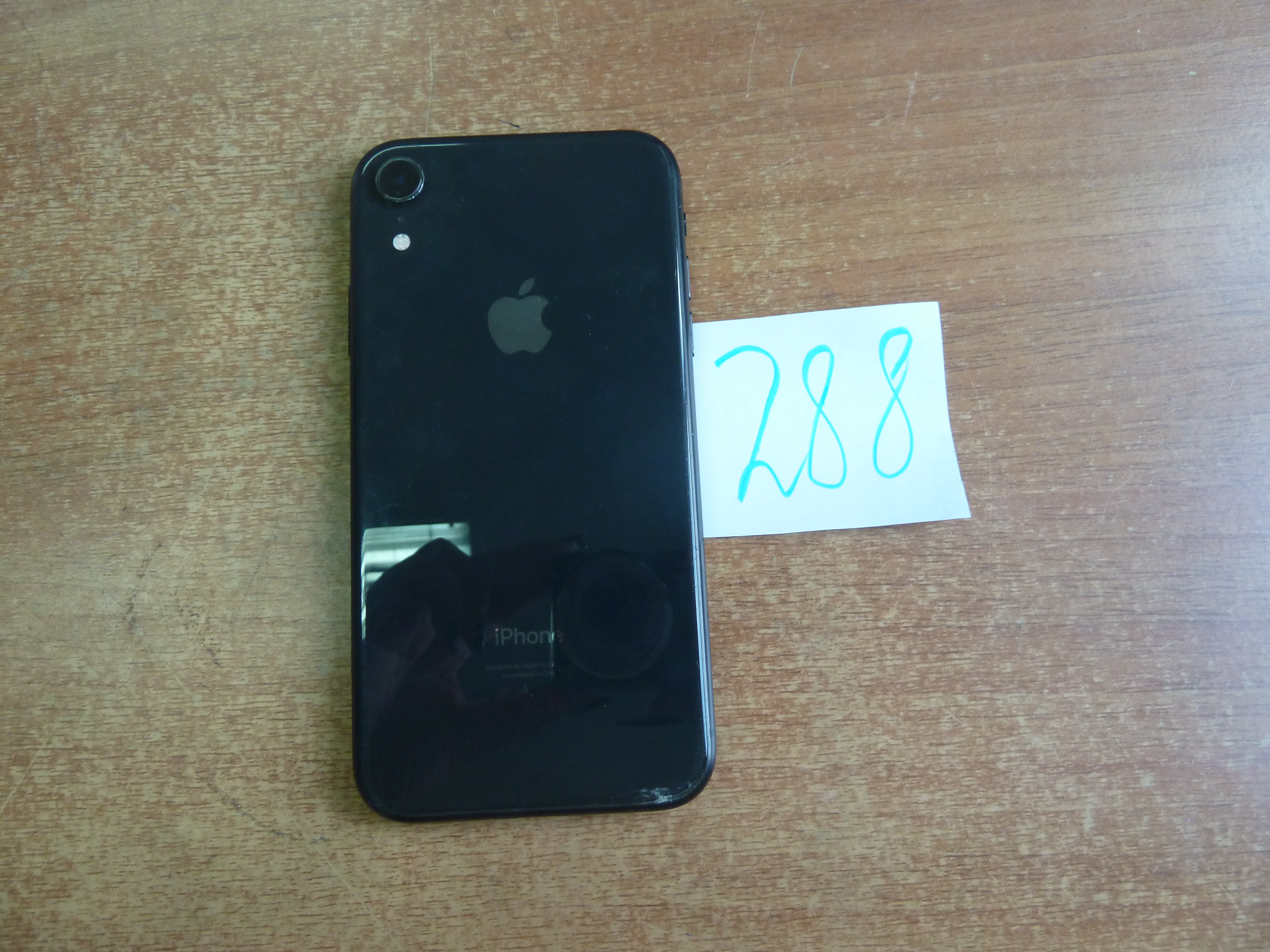 Отображение уведомлений на айфоне. Уведы айфон. Iphone chip. Уведы айфон. Уведы айфон.