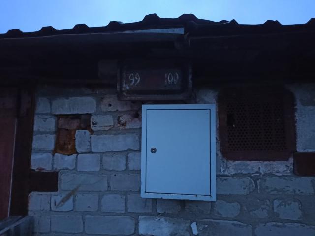 Лот 3704780