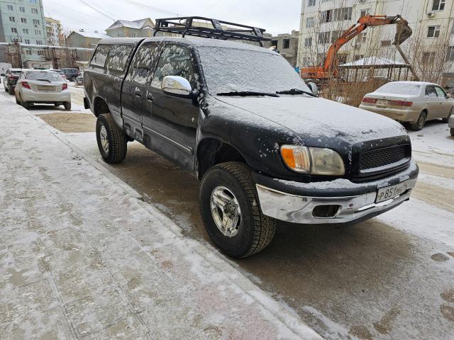 Лот 3745724