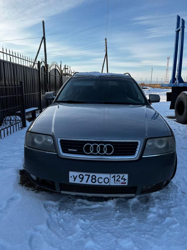 Лот 3780132