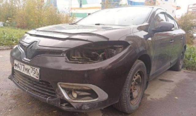 Лот 3781482