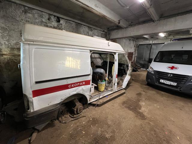Лот 4005531
