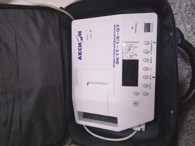 Торги №1652151 Лот №4011716 Электрокардиограф ЭК1Т-1/3-07 «Аксион» - торги по банкротству 1