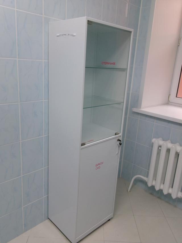 Лот 4011720