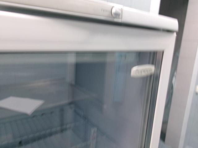 Торги №1652151 Лот №4011722 Холодильник «Бирюса» - торги по банкротству 2