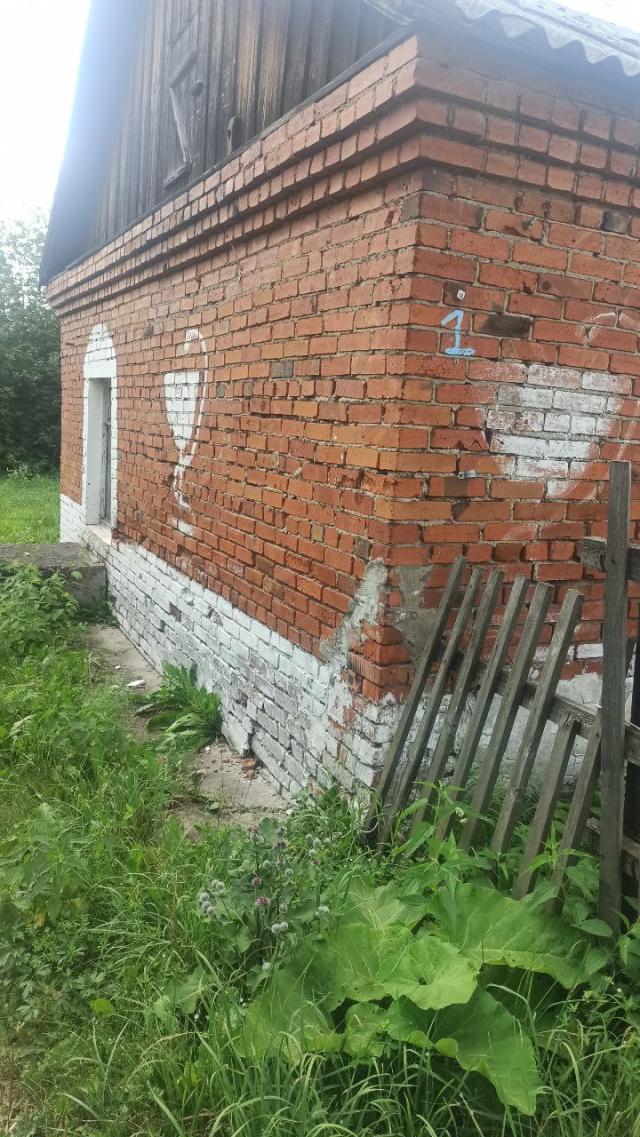Лот 4011798