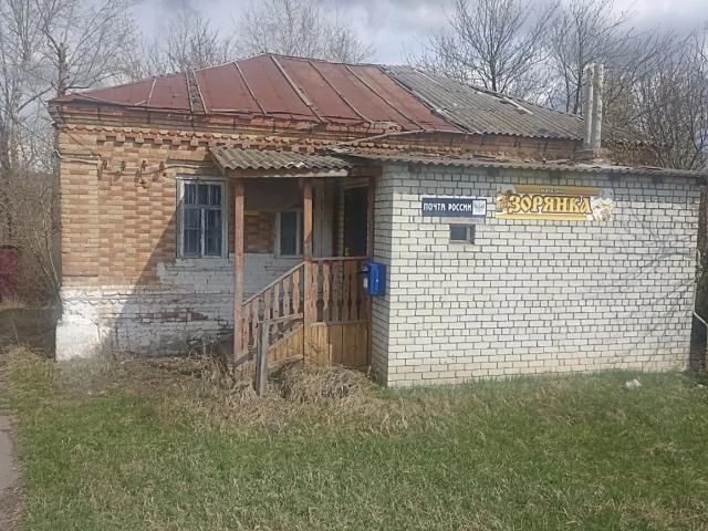 Торги №1652200 Лот №4011856 Имущественный комплекс - торги по банкротству 1
