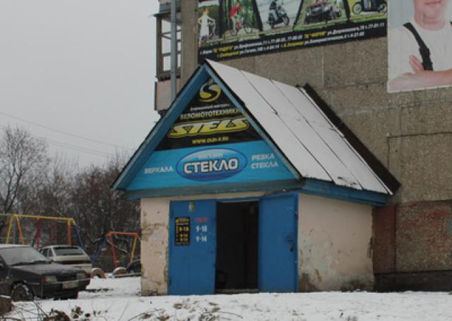 Лот 4011866