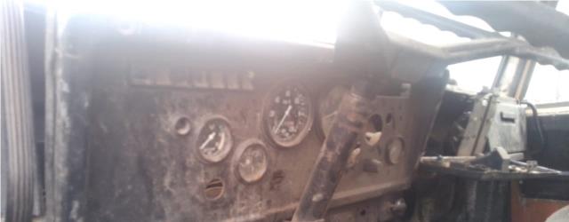 Лот 4011918