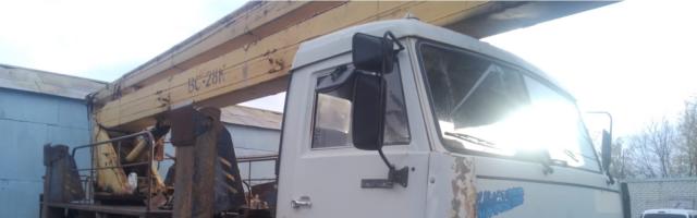 Лот 4011919