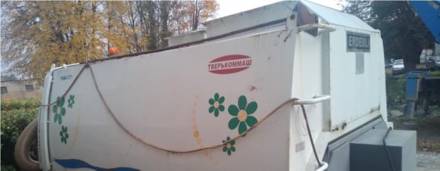 Лот 4011920