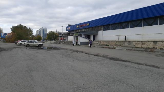 Лот 4012032