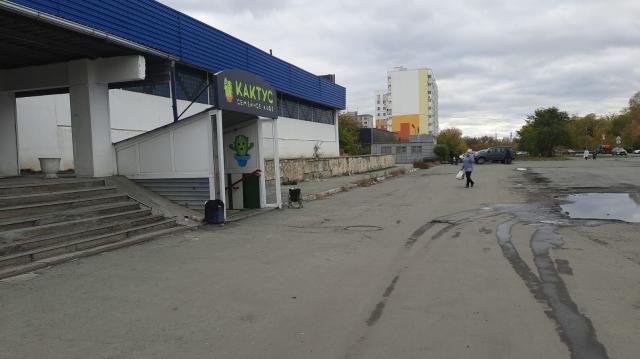 Лот 4012032