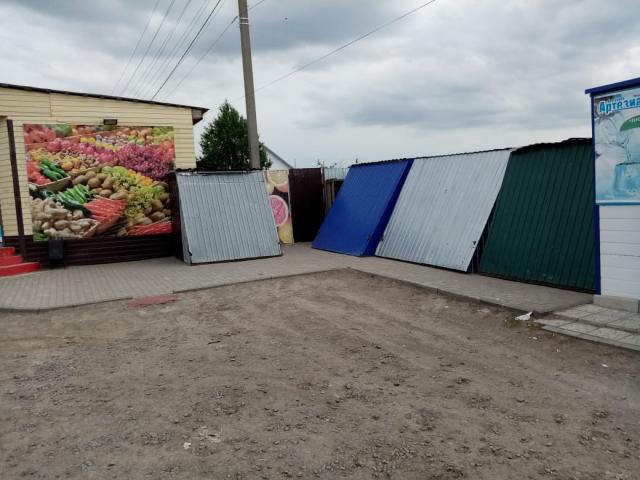 Лот 4012039