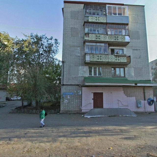 Лот 4012045