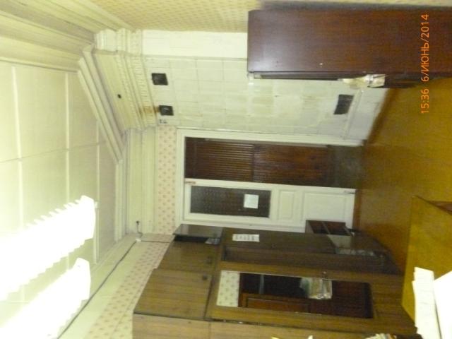 Лот 4012866