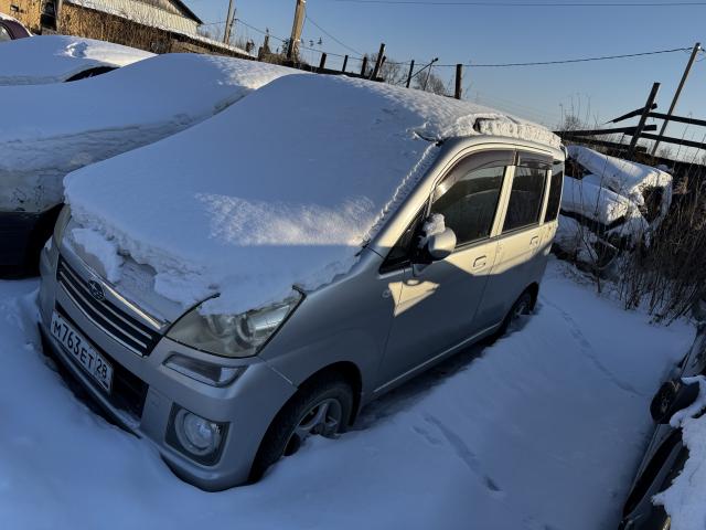 Лот 4012997