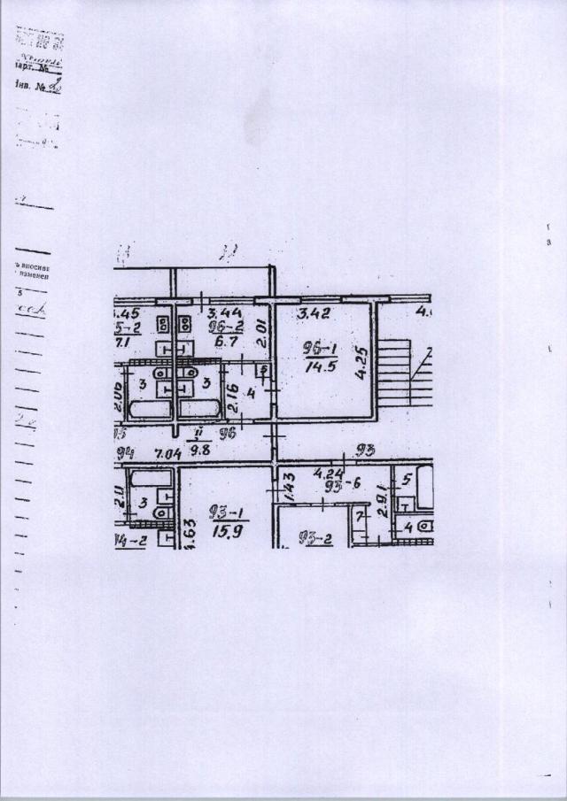 Лот 4013067