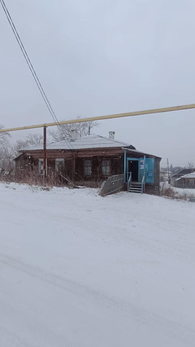 Лот 4013273