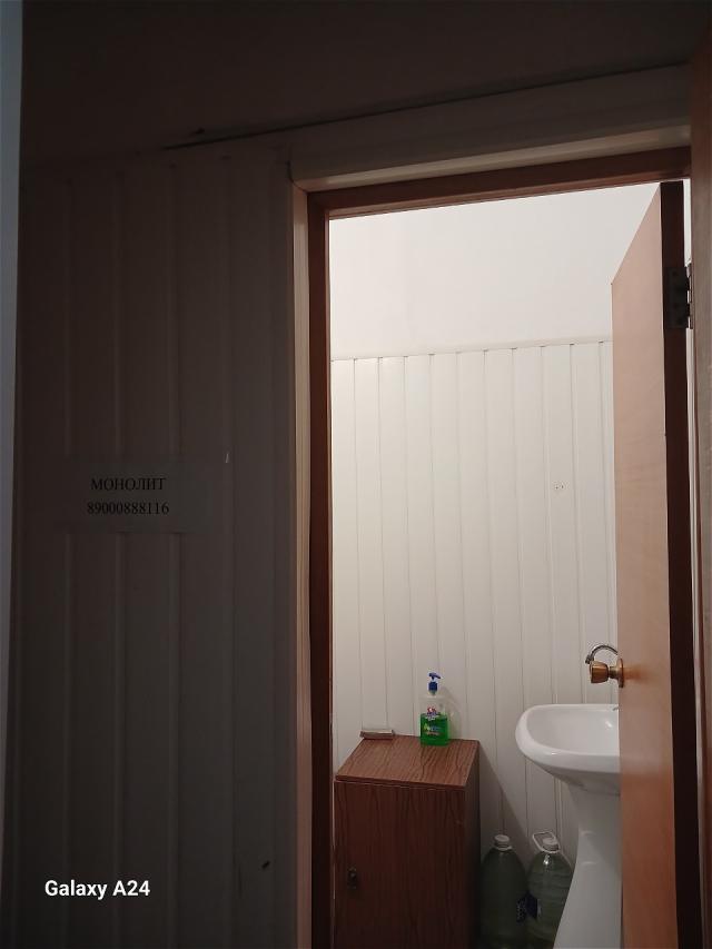 Лот 4013318