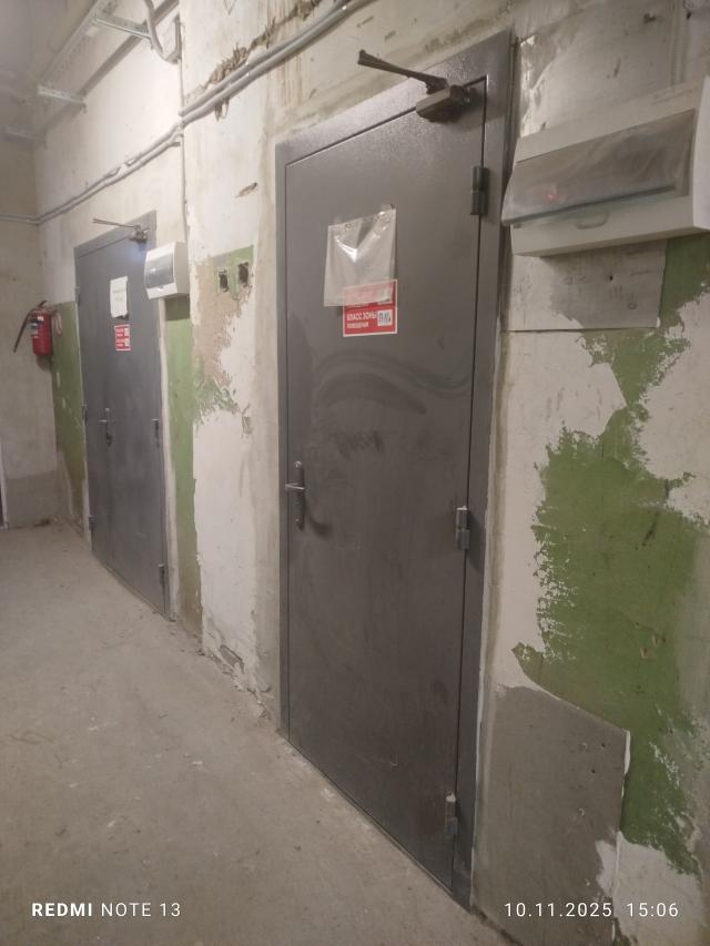 Лот 4013395