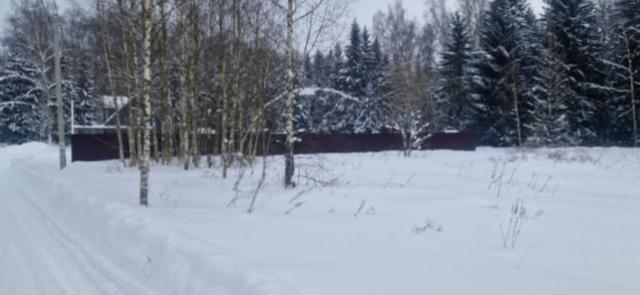 Лот 4013645