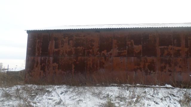 Лот 4014143