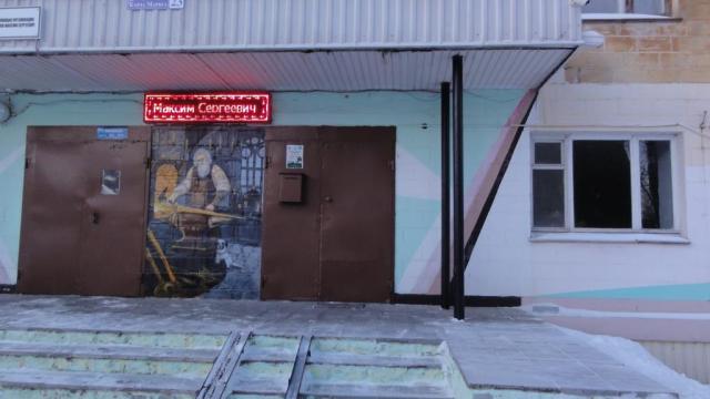 Лот 4014291