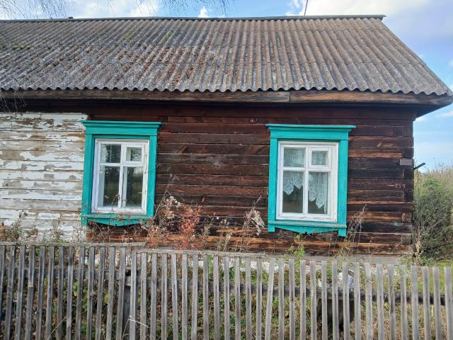 Лот 4014848