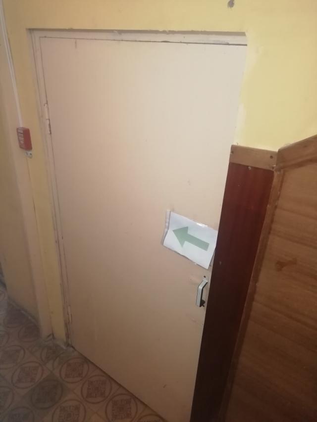 Лот 4015094