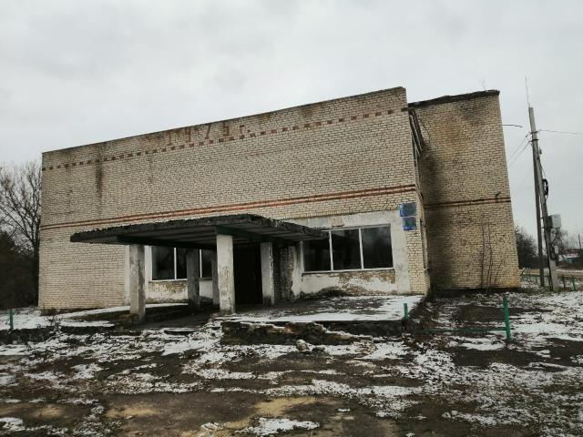 Торги №1653809 Лот №4015161 Дом  культуры, назначение: нежилое - торги по банкротству 2