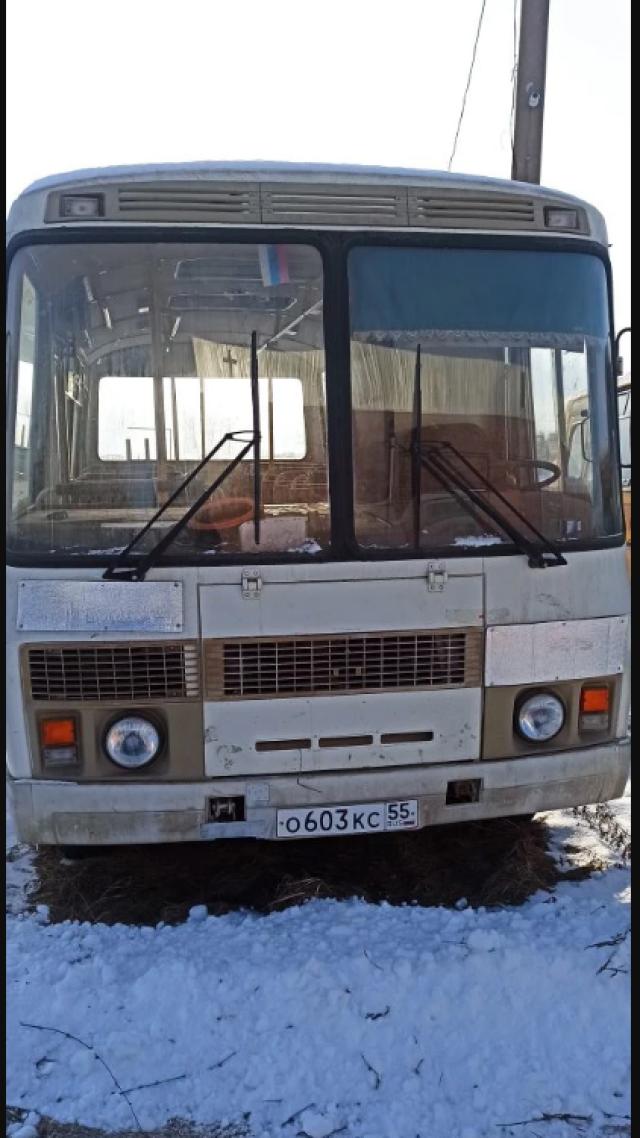 Лот 4015997
