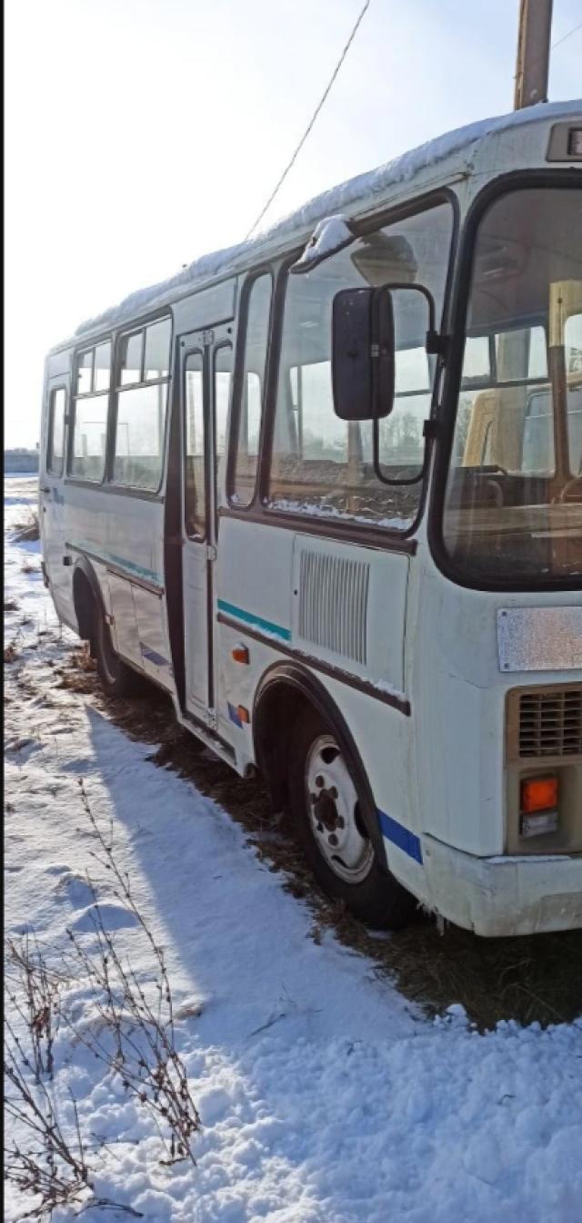 Лот 4015997