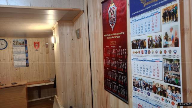 Торги №1654870 Лот №4017647 Помещение площадью 55,4 м2 - торги по банкротству 2