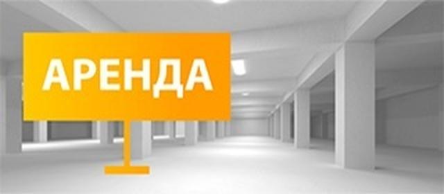Лот 4017661