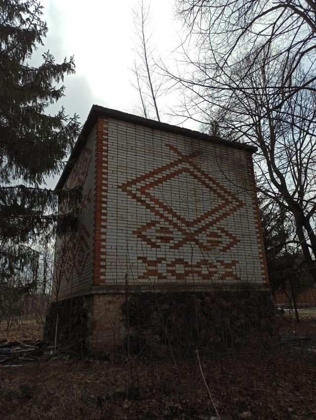 Лот 4018270
