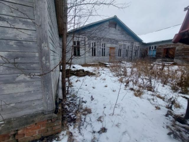Лот 4018272
