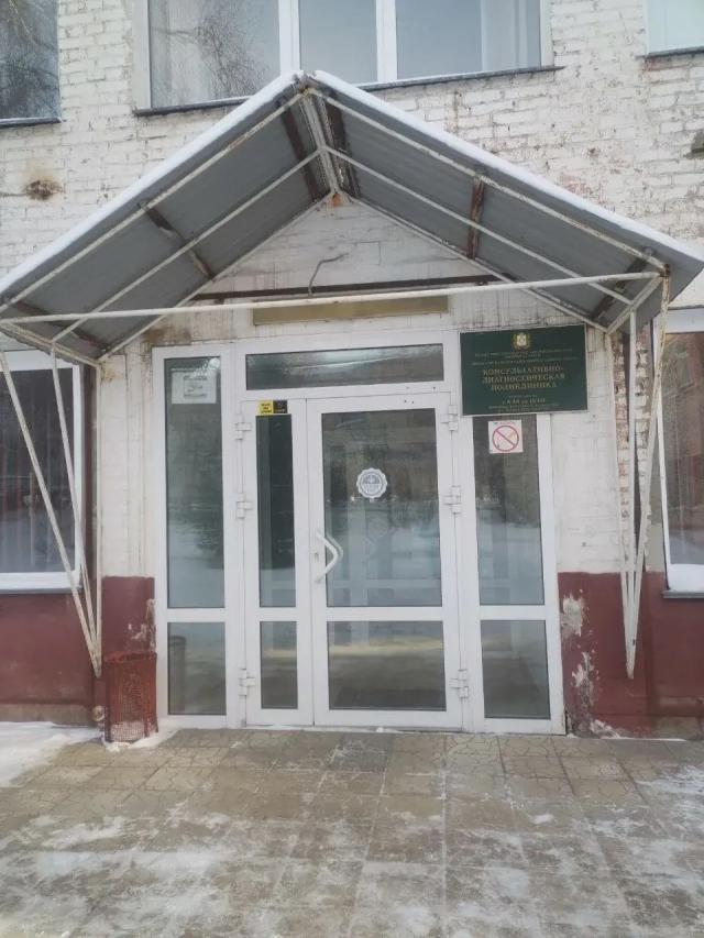 Лот 4018456